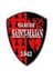 Logo PLOUGUIN ST MAJAN
